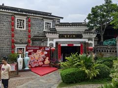 -客家大院·非遗赣南客家菜(郁孤台店)