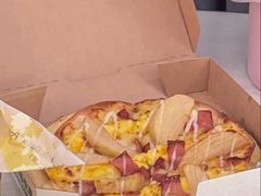 -达美乐比萨(板井路店)