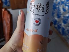 -湿地人家坑烤