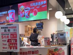 -肯德基(大悦城D馆店)