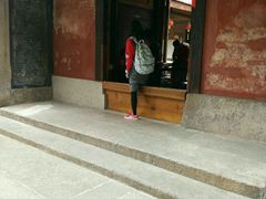 -许驸马府