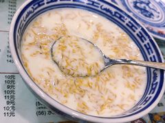 菊花姜撞奶-赵记传承特色牛奶甜品(泉城广场店)