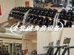 -YCHL Studios健身工作室(市二宫店)