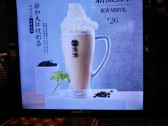 -湊湊火锅·茶憩(新中关购物中心店)