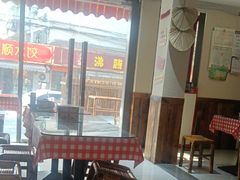 -石榴姐•山城小馆(创始店)