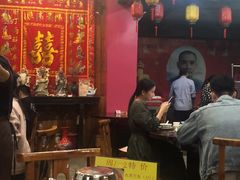 大堂-禄源公·老莞诚饭店