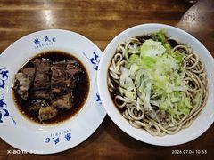 -柴氏风味斋(甘家口店)