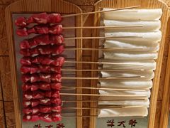 -羊大爷涮肉(亮马桥店)