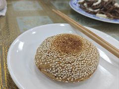 招牌烧饼-清真·鸦儿李记·小馆(后海店)