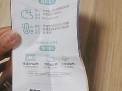 -爸爸糖吐司面包(北京西单大悦城店)