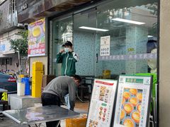 -兴华里茶记(禅城同济首店)