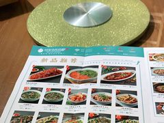 -付掌柜在成都·热炒砂锅集(金禾店)