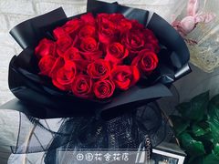 -田园花舍花店(北城未来实体店)