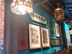 -吼堂老火锅(太古里总店)