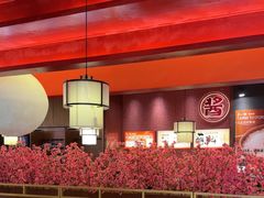 -刘一锅筋头巴脑(大悦城C店)