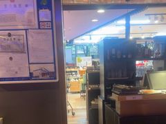 -佳思多食品料理超市(园区店)