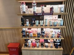 -COSTA COFFEE(吴江路店)
