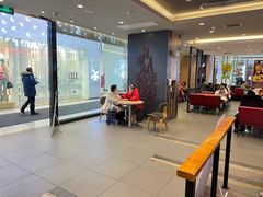 大堂-汉堡王(财富广场店)