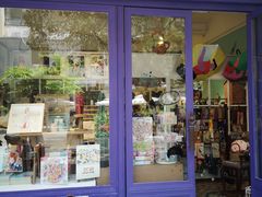 -恋物百货商店(华侨城店)