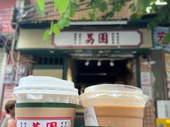 傳統絲襪奶茶-荔園 LaiYuen