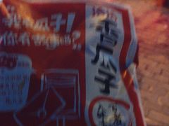 -物美超市(马家堡店)