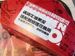 -肯德基(天鹅湖万达店)