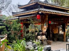 -田园印象·成都土菜院子(华阳店)