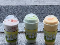-茉酸奶(春熙路店)