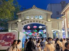 -南屏步行街