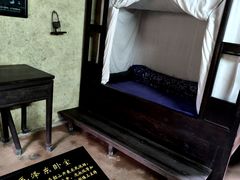 -韶山毛泽东同志故居