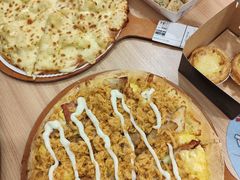 -达美乐比萨(国瑞北路店)