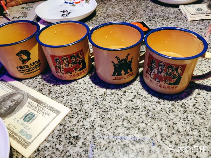 蛙来哒炭烧牛蛙(爱琴海购物公园店)餐具摆设图片 - 第447张