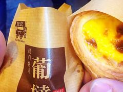 -钜记手信(大三巴街店)
