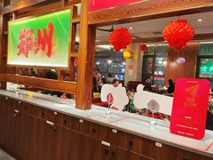 -郑喜旺烧烤(郑州总店)