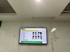 -新东方成人英语学习考试·口语·商务(延安路校区)