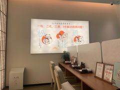 -长风拨筋养身(天街店)