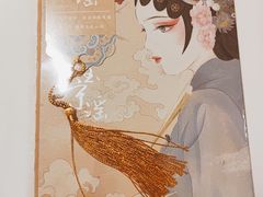 -麗枫酒店(北京西站北广场店)