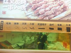 -陳香貴·兰州牛肉面(上海长风大悦城店)