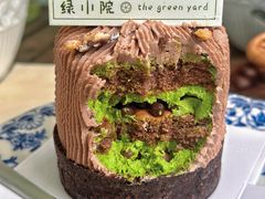 -绿小院(荔湾店)