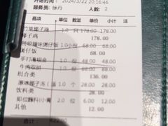 -大头椰·海南椰子鸡火锅(思明万象城店)