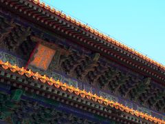 -珠海圆明新园