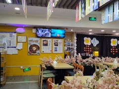 -鱼籽村秘制拌饭(崇文门店)