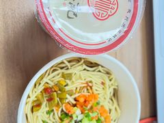 -蔡林记(古田二路店)