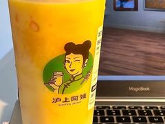 -卡旺卡(合肥半边街店)