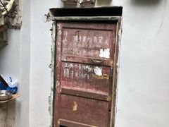 -安胖老火锅(两路口店)