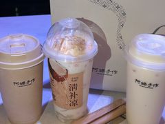 -阿嬷手作(南宁百盛印象城店)