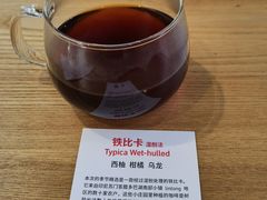 -VOYAGE COFFEE(杨梅竹店)