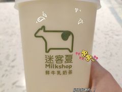 -迷客夏Milksha(合肥步行街首店)