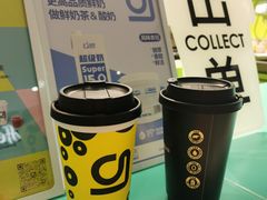 -gleeglee乐溢亦茶(合生汇店)