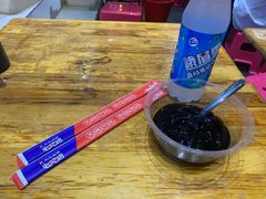 -冒椒火辣(太古里店)